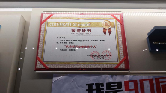 图片5.png 图片5.png