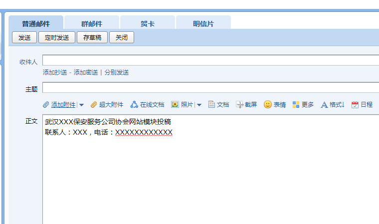 图片1.png 图片1.png