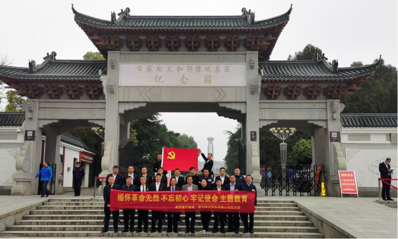 图片2.png 图片2.png