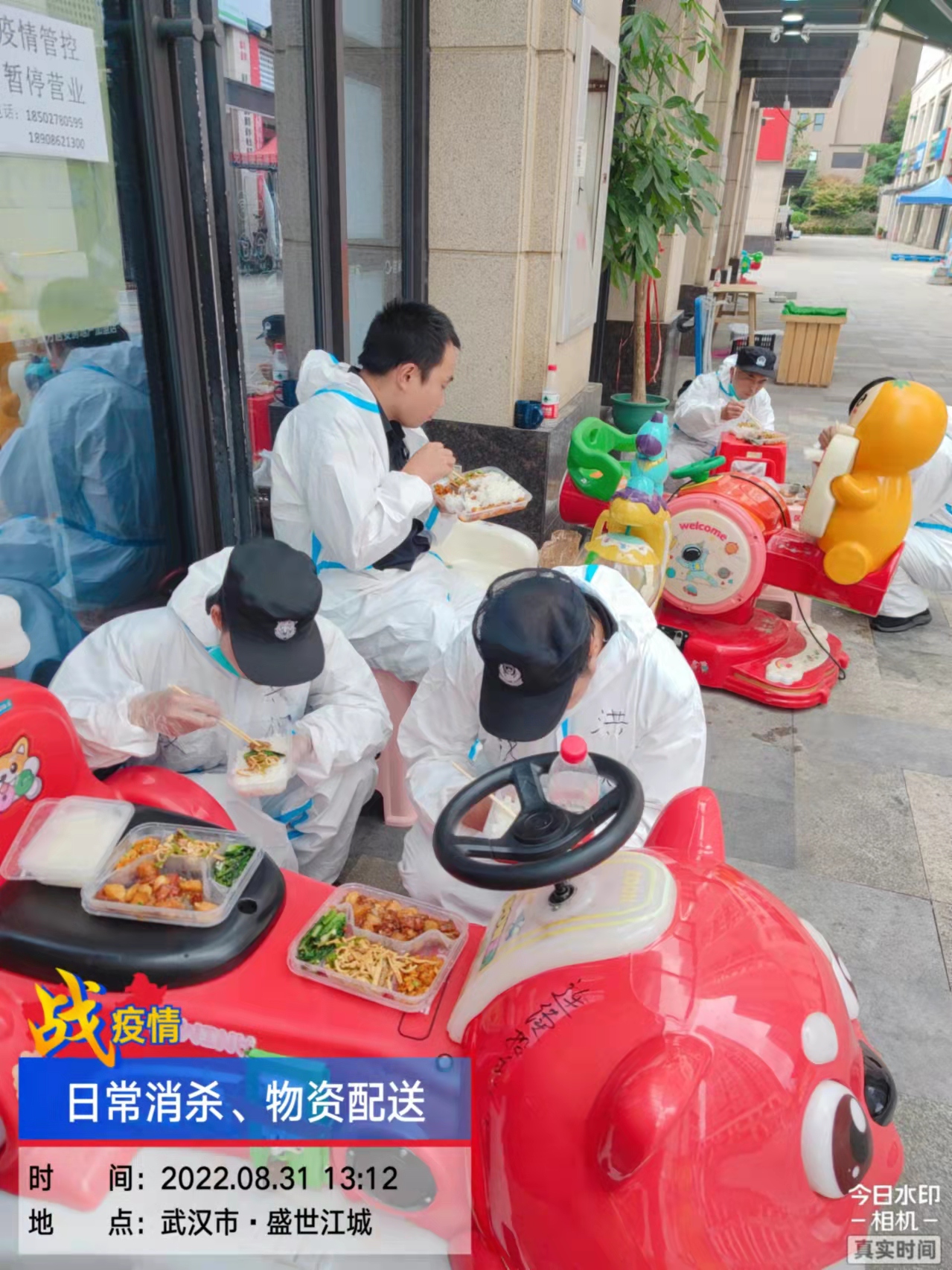 微信图片_20220909084455.jpg