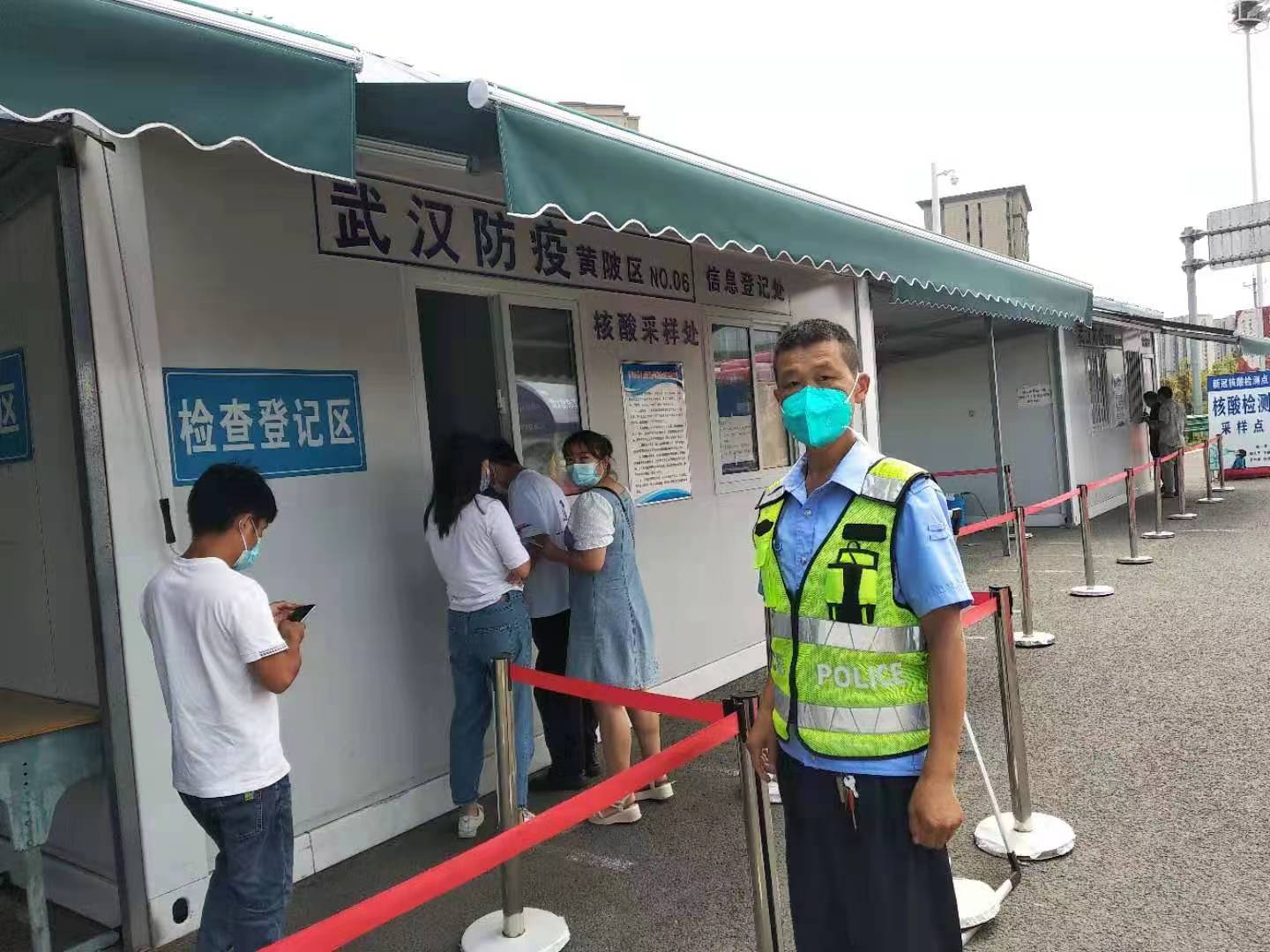 微信图片_20220909084532.jpg