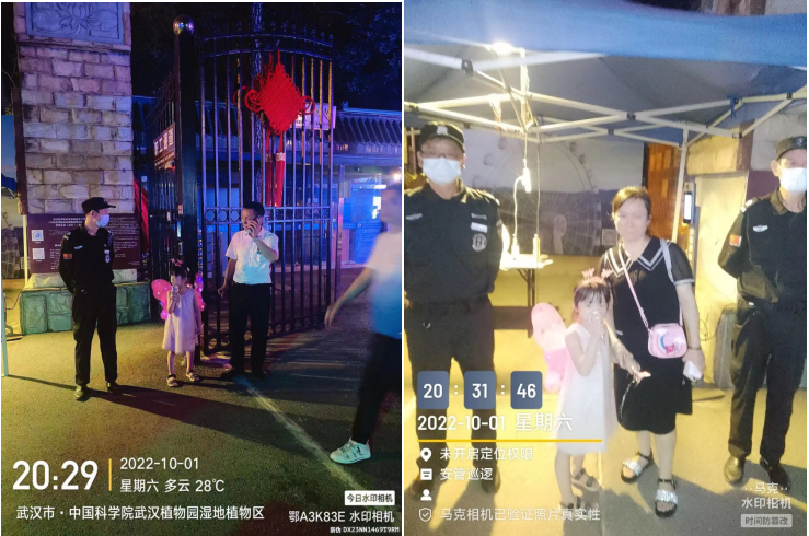 微信截图_20221002181035.png