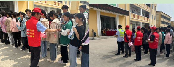 微信截图_20230529111608.png 微信截图_20230529111608.png