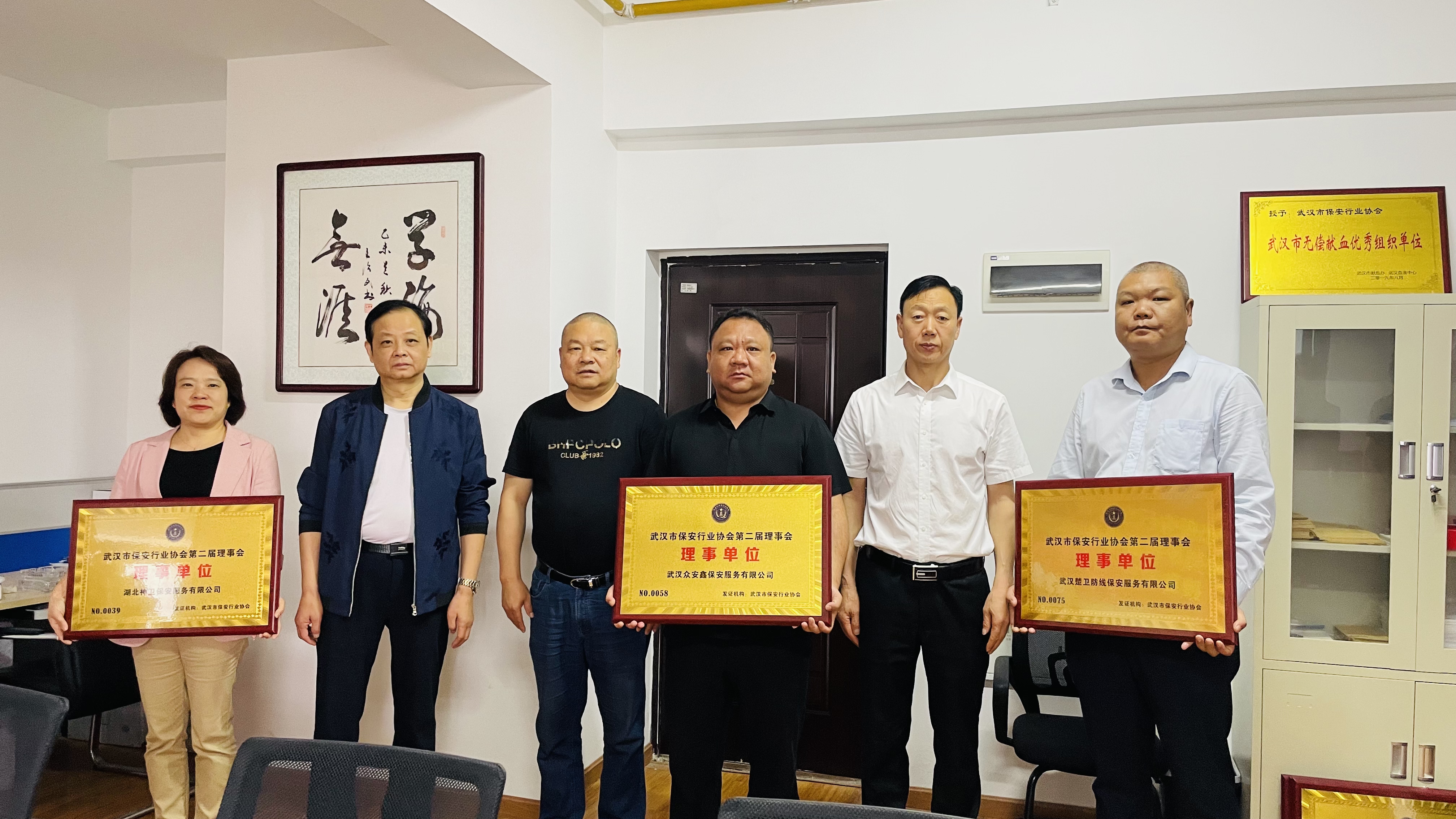 微信图片_20230529095006.jpg