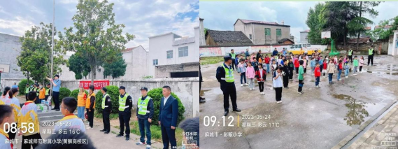 微信截图_20230529111545.png 微信截图_20230529111545.png