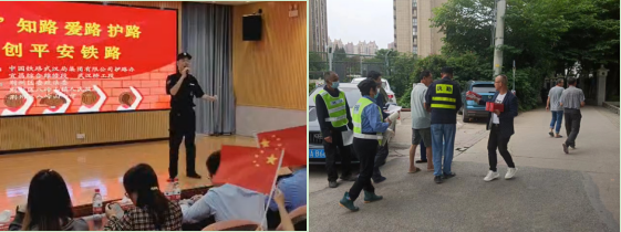 微信截图_20230529111455.png 微信截图_20230529111455.png