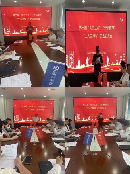 微信截图_20230530090447.png 微信截图_20230530090447.png