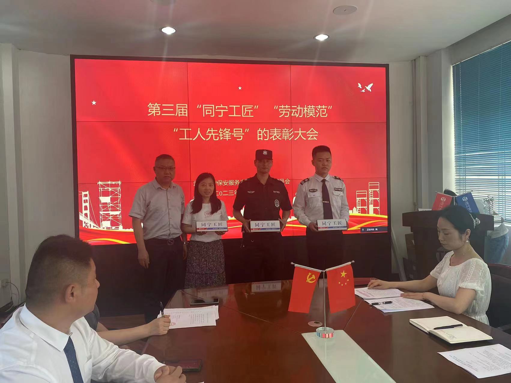 微信图片_20230529104339.jpg 微信图片_20230529104339.jpg