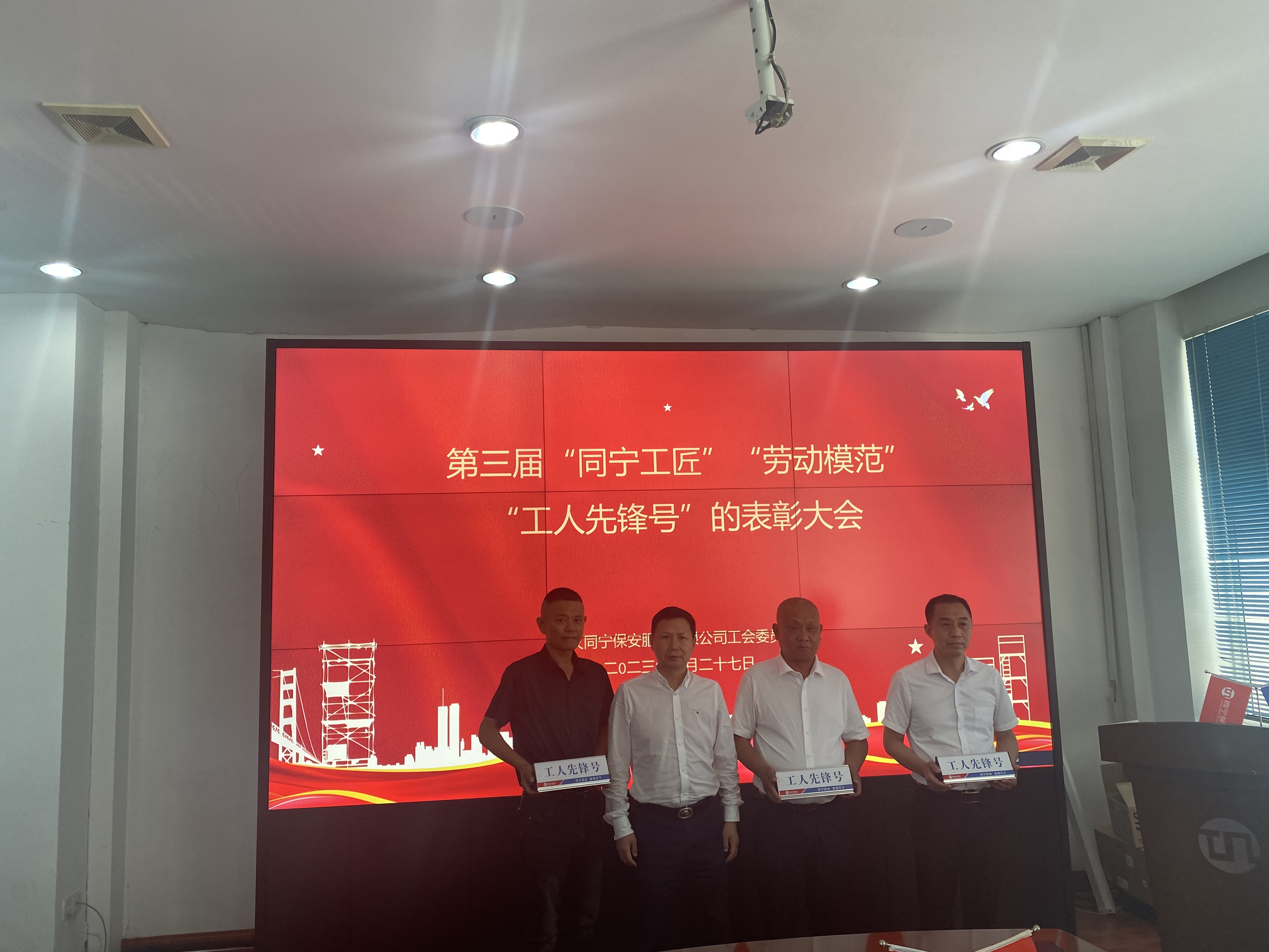 微信图片_20230529104327.jpg 微信图片_20230529104327.jpg