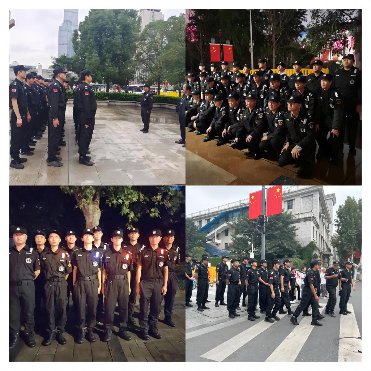 WPS拼图.jpg WPS拼图.jpg