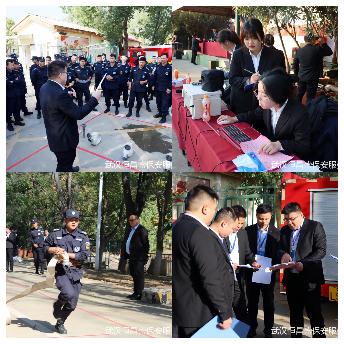 6拼图.png 6拼图.png