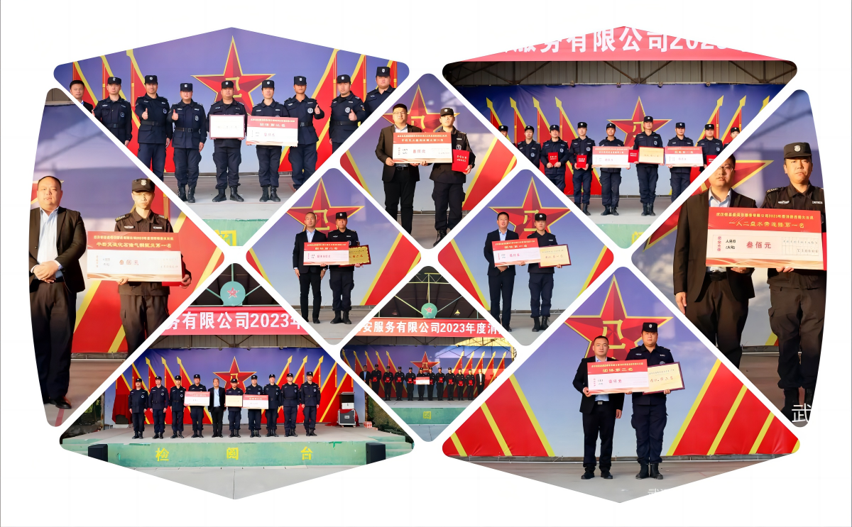 WPS拼图0.png WPS拼图0.png