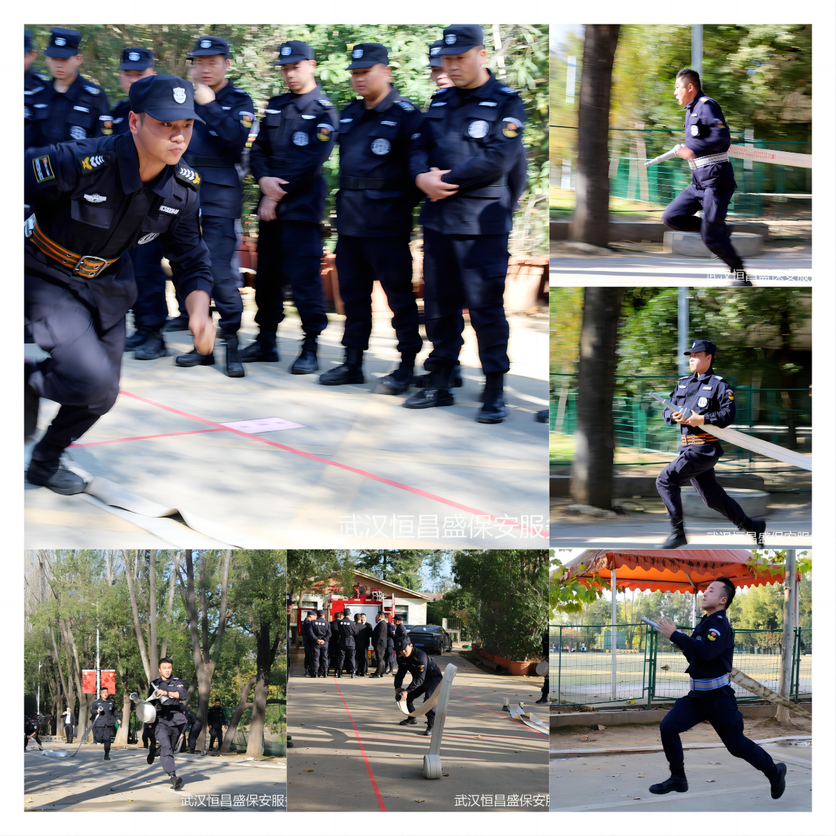 7拼图.png 7拼图.png