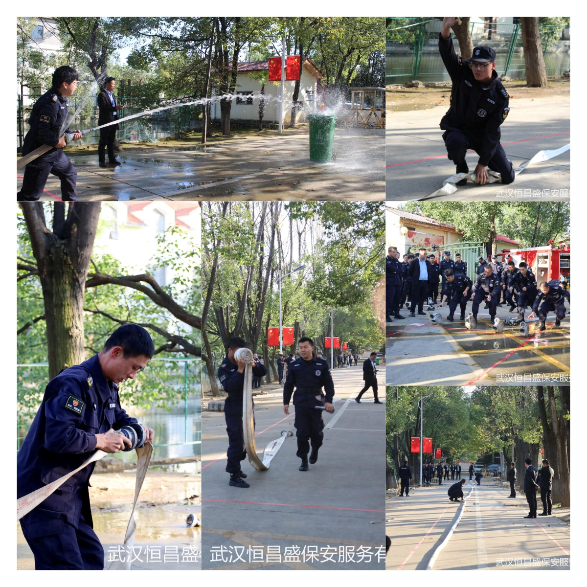 8拼图.png 8拼图.png