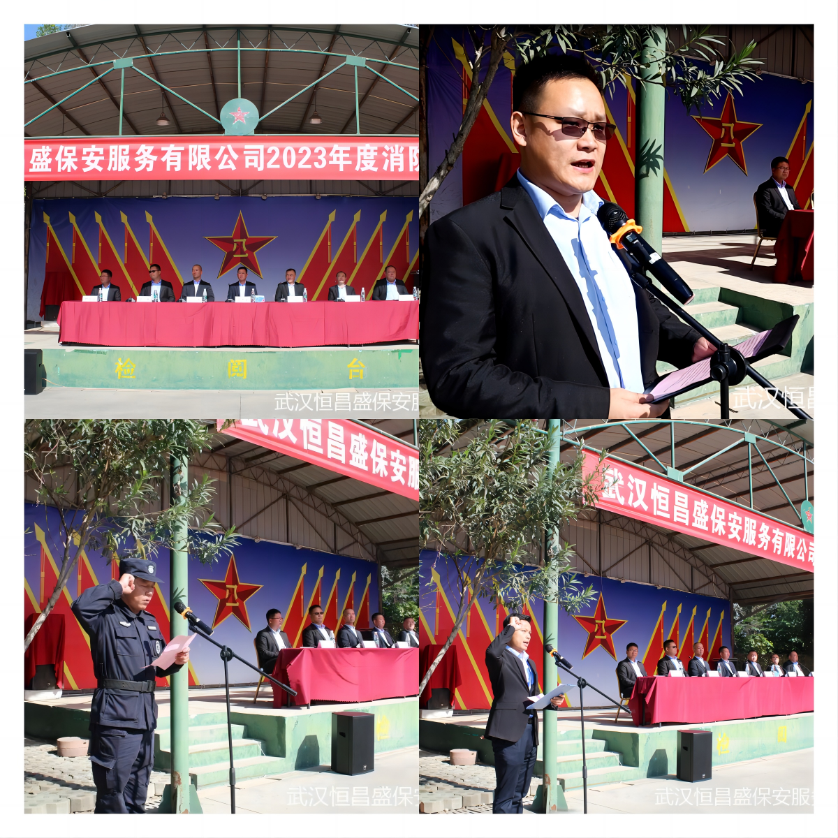 3拼图.png 3拼图.png