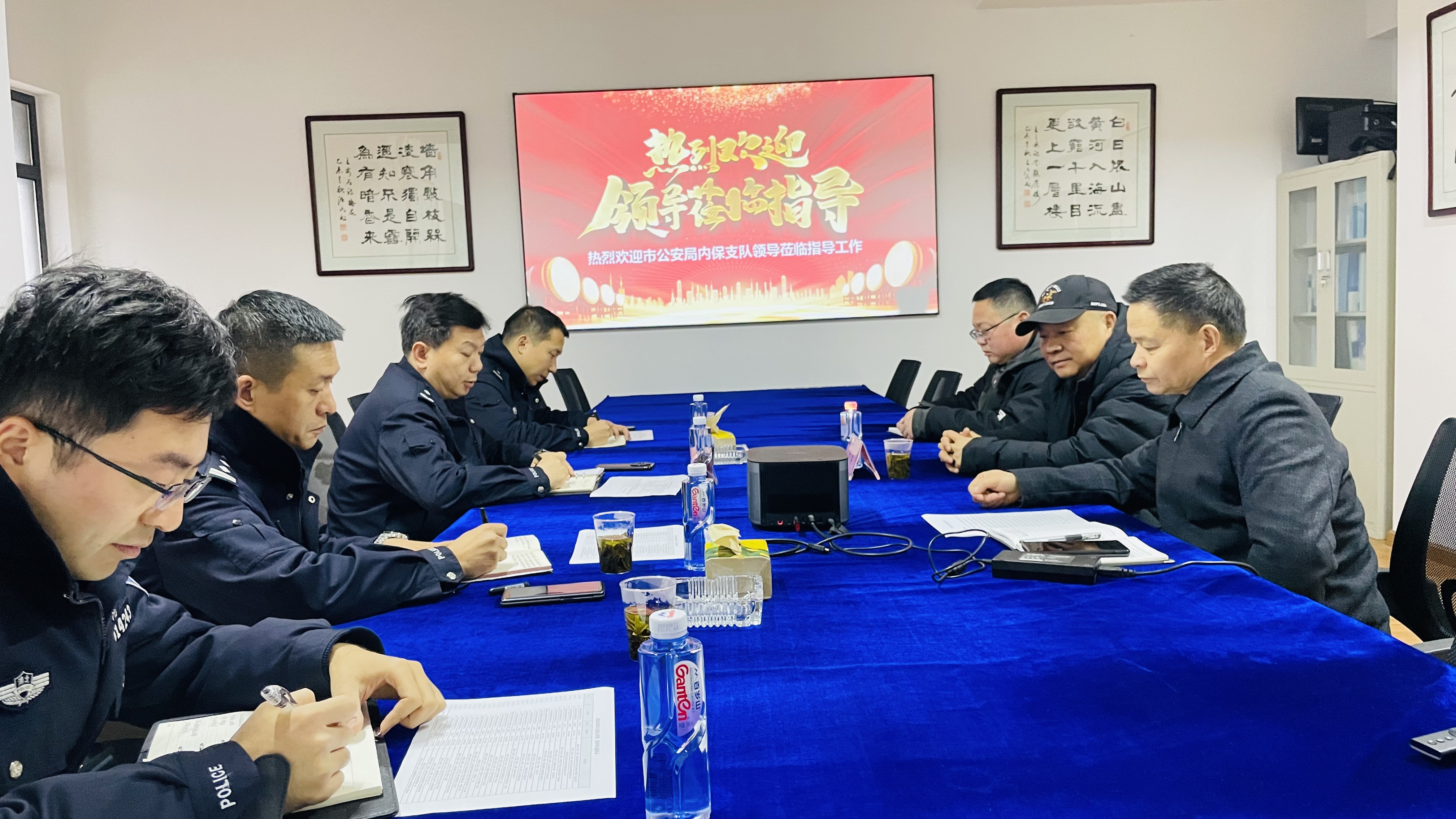 微信图片_20240119164154.jpg