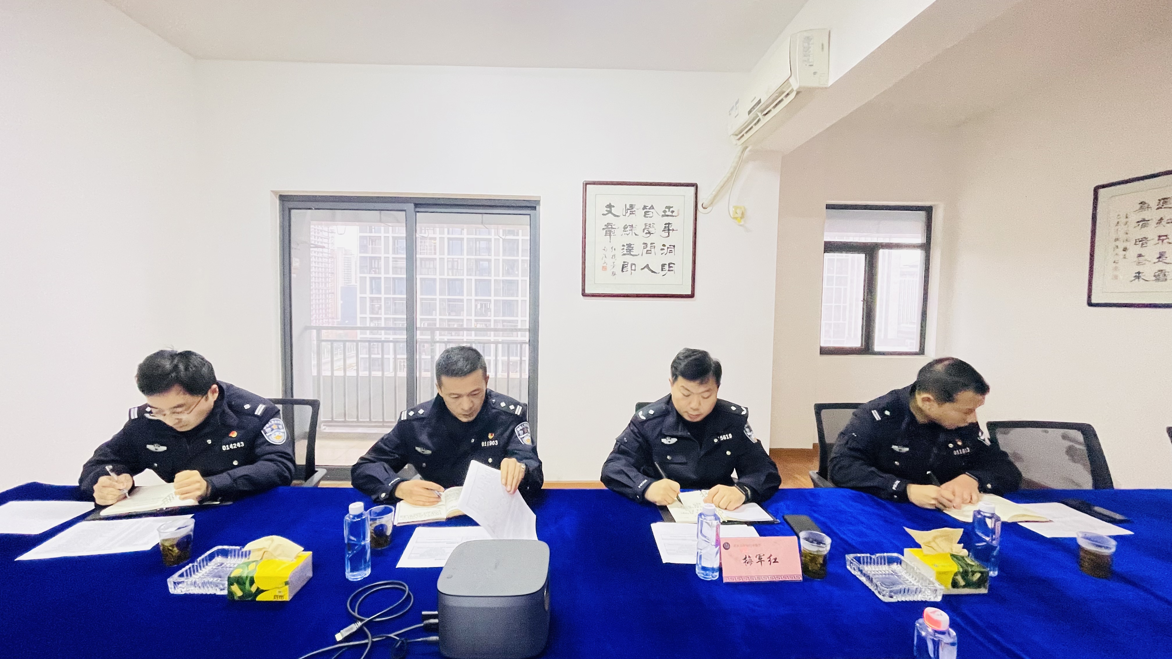 微信图片_20240119171536.jpg