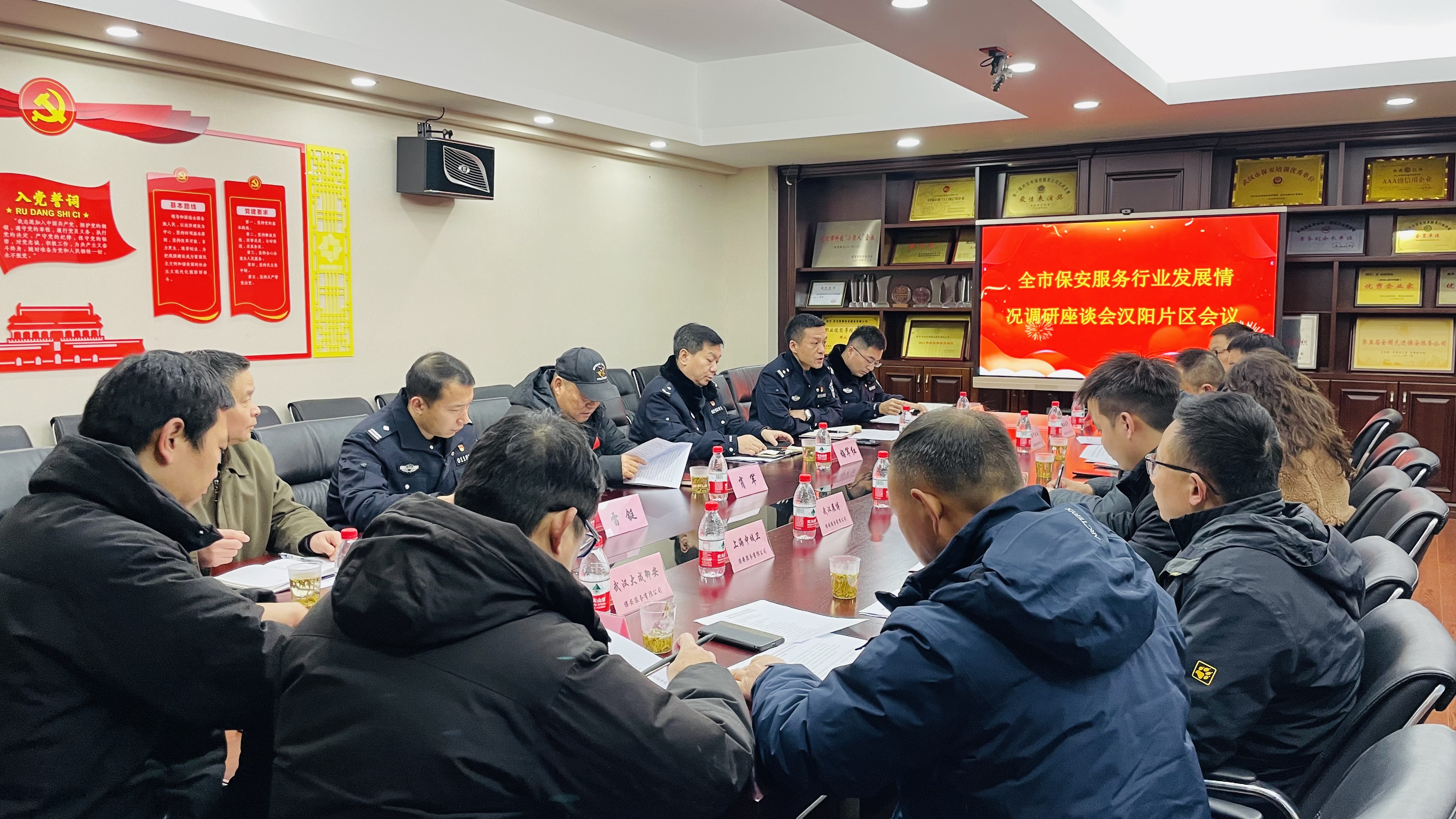 微信图片_20240125124007.jpg
