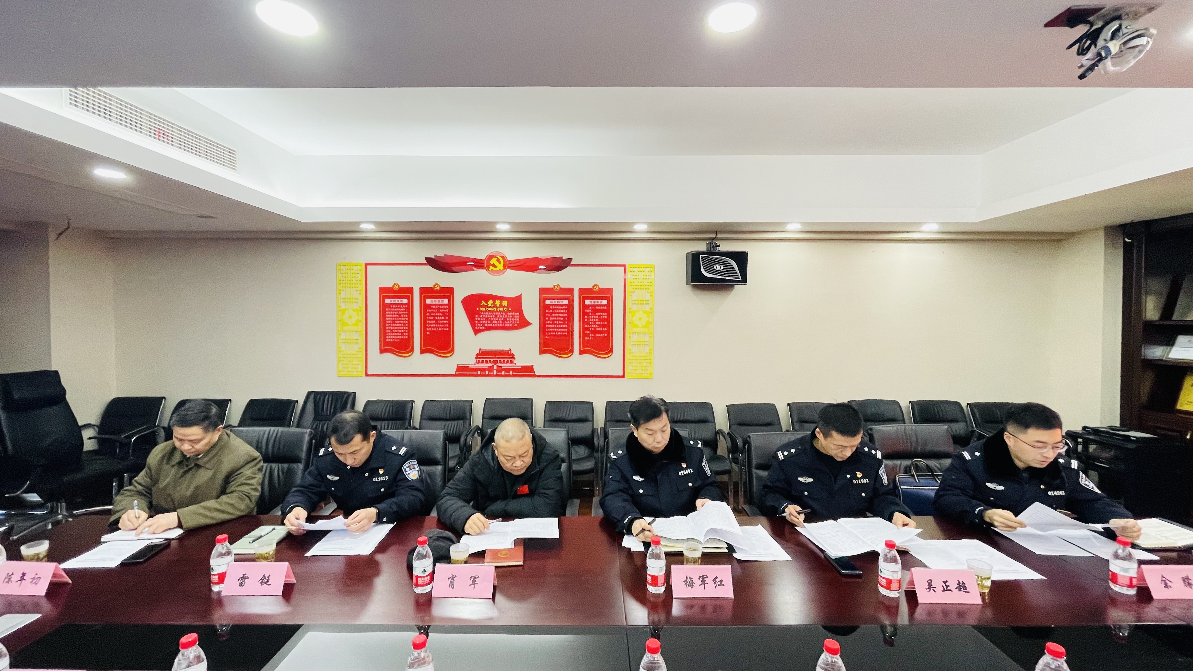 微信图片_20240125124119.jpg