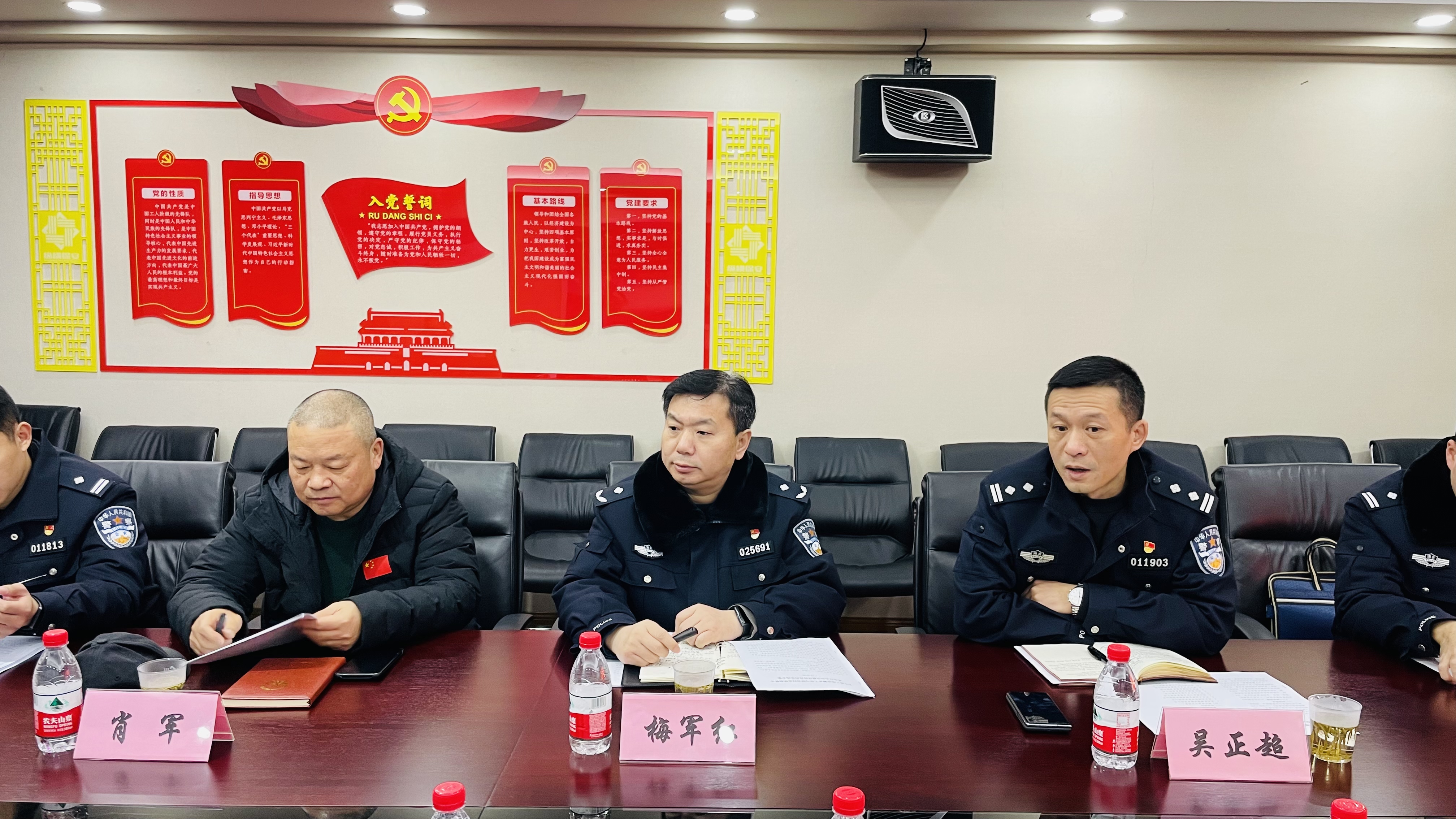 微信图片_20240125124108.jpg