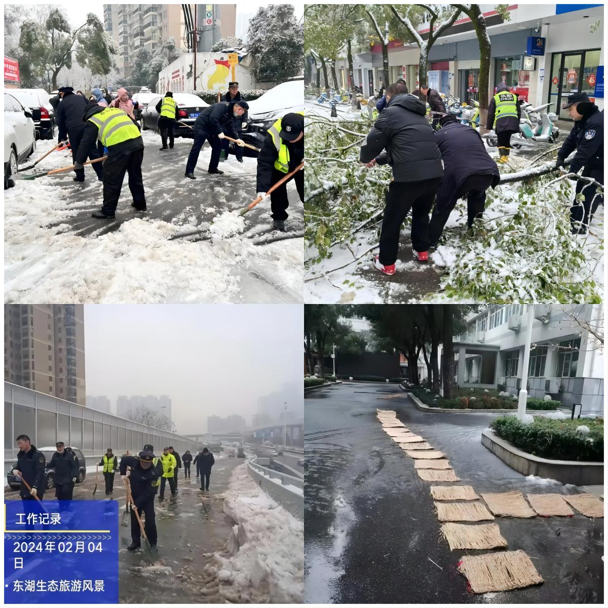 拼图2.jpg