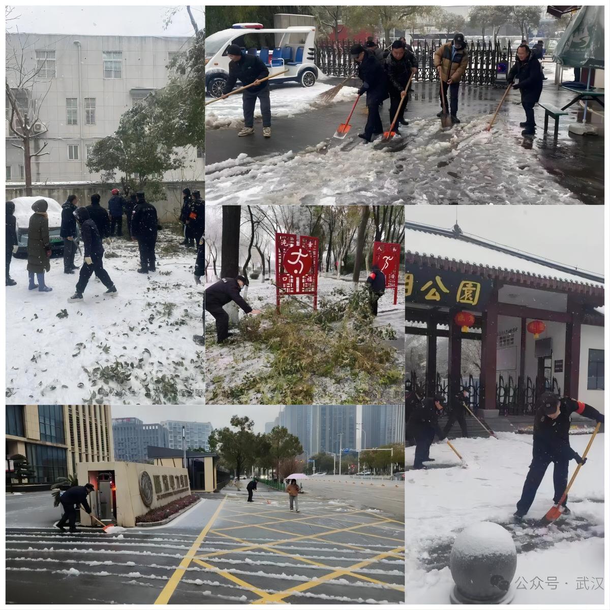 拼图4.jpg