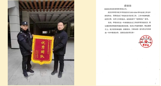 微信截图_20240208081654.png 微信截图_20240208081654.png