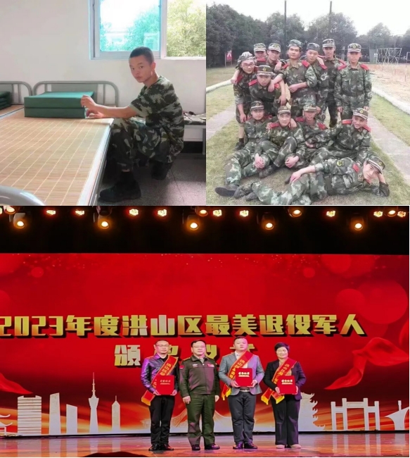 微信截图_20240208081626.png 微信截图_20240208081626.png