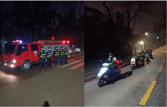 微信截图_20240221113628.png 微信截图_20240221113628.png