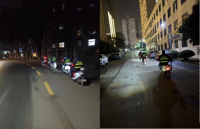 微信截图_20240221113647.png 微信截图_20240221113647.png