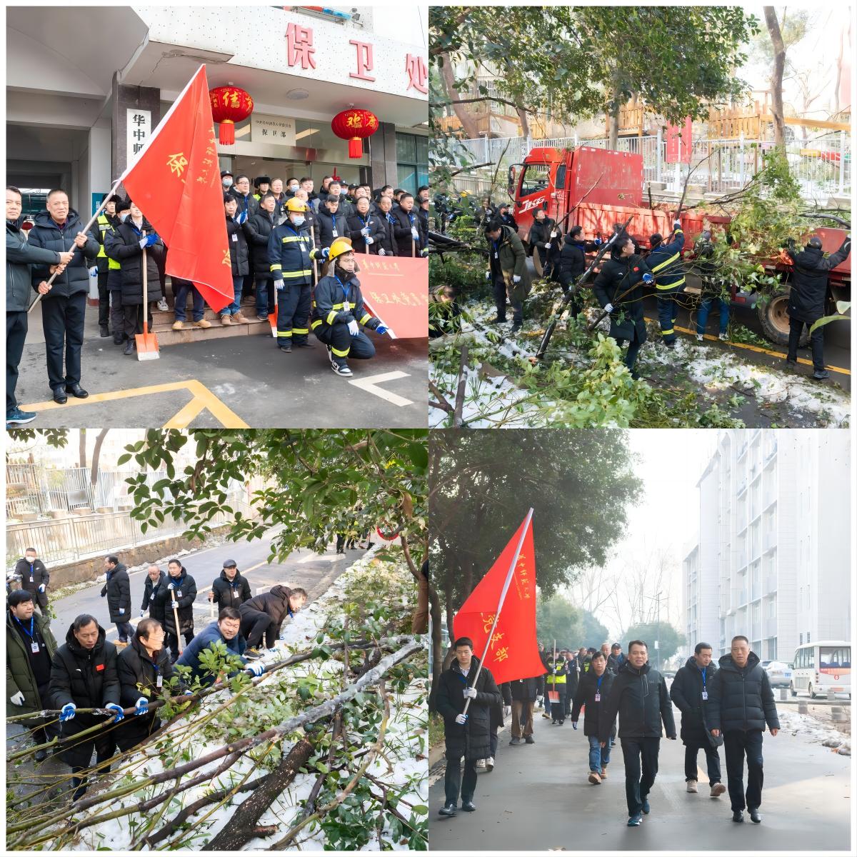 拼图0.jpg 拼图0.jpg