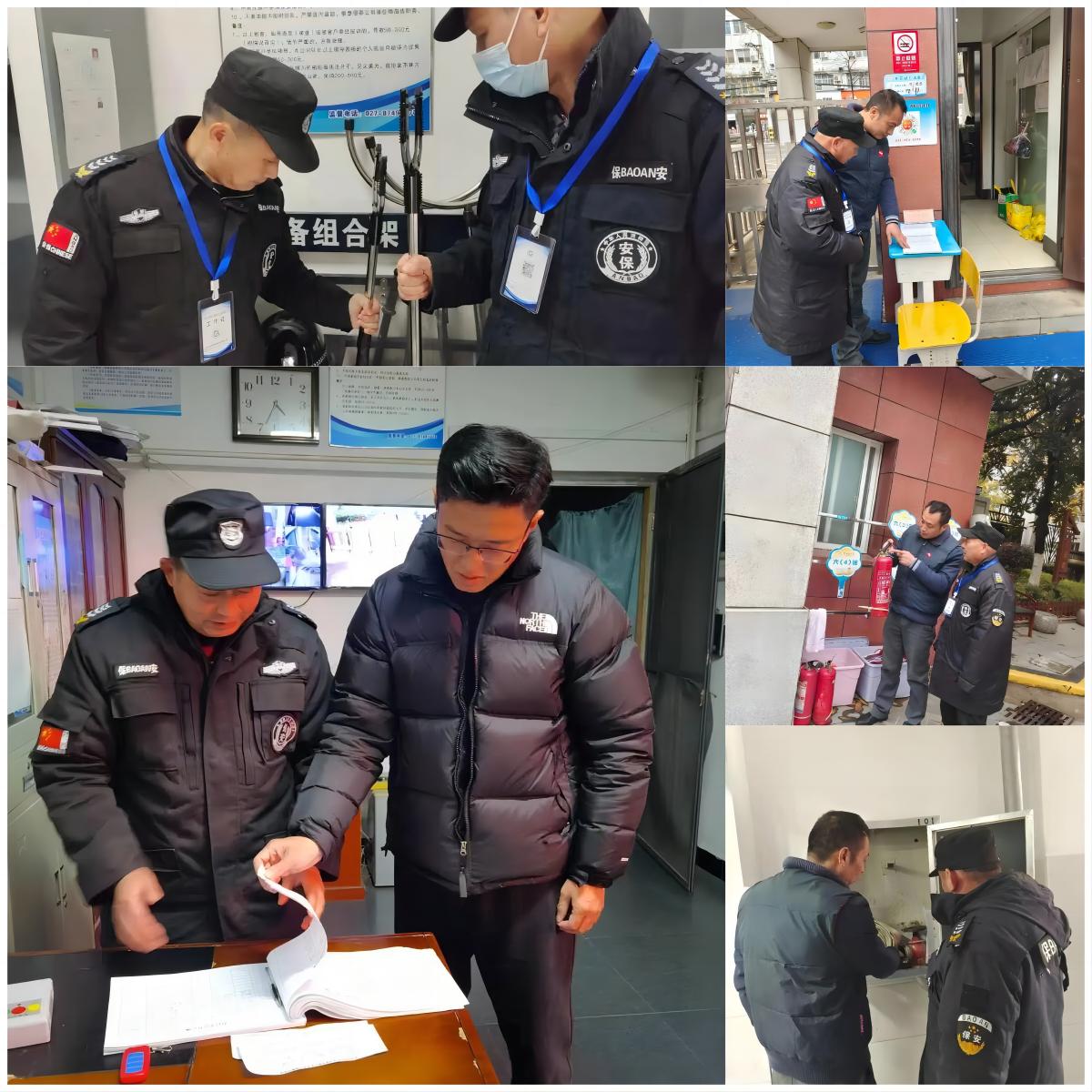 拼图0.jpg 拼图0.jpg