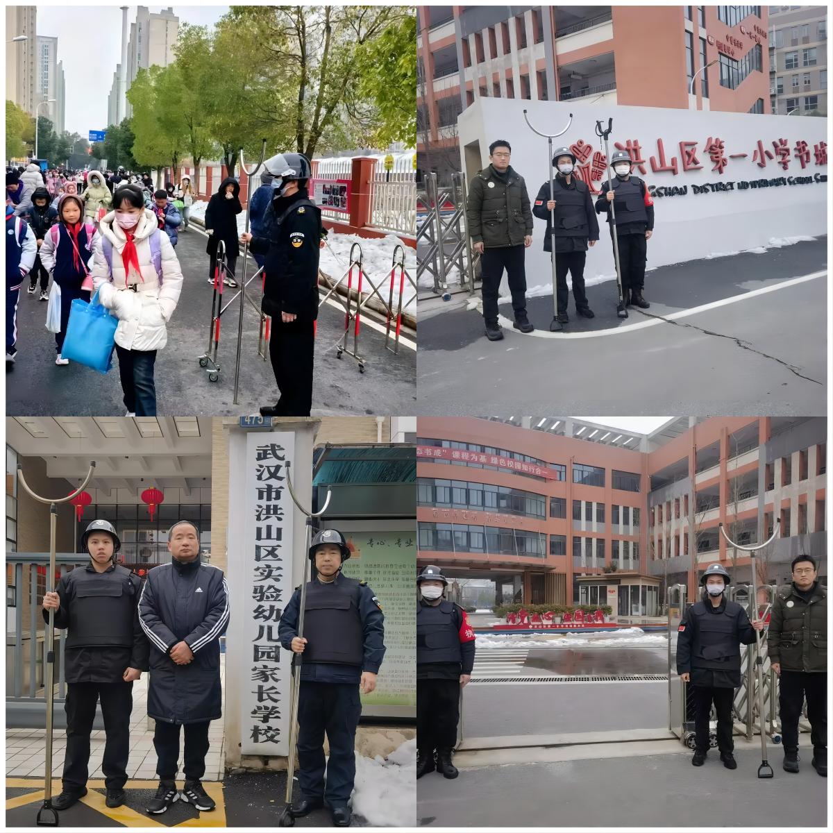 拼图1.jpg 拼图1.jpg