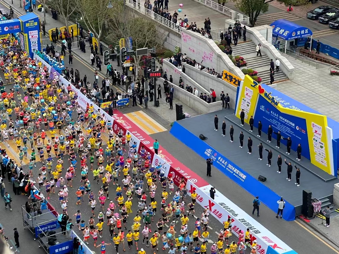 微信图片_20240324115600.jpg 微信图片_20240324115600.jpg