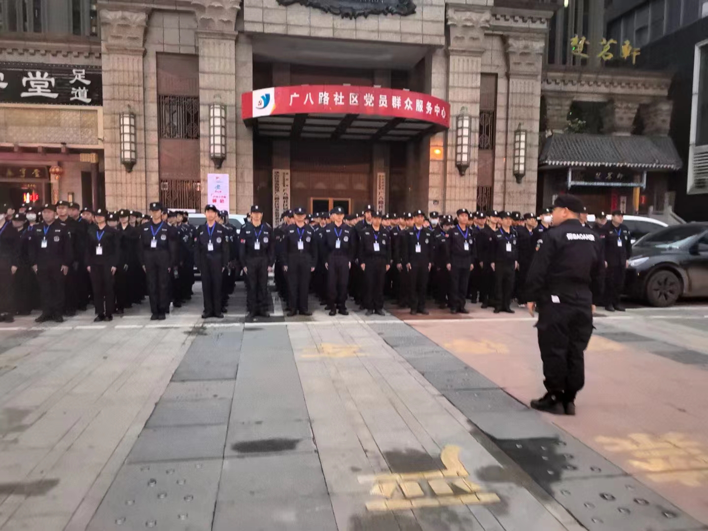 微信图片_20240324134326.jpg 微信图片_20240324134326.jpg