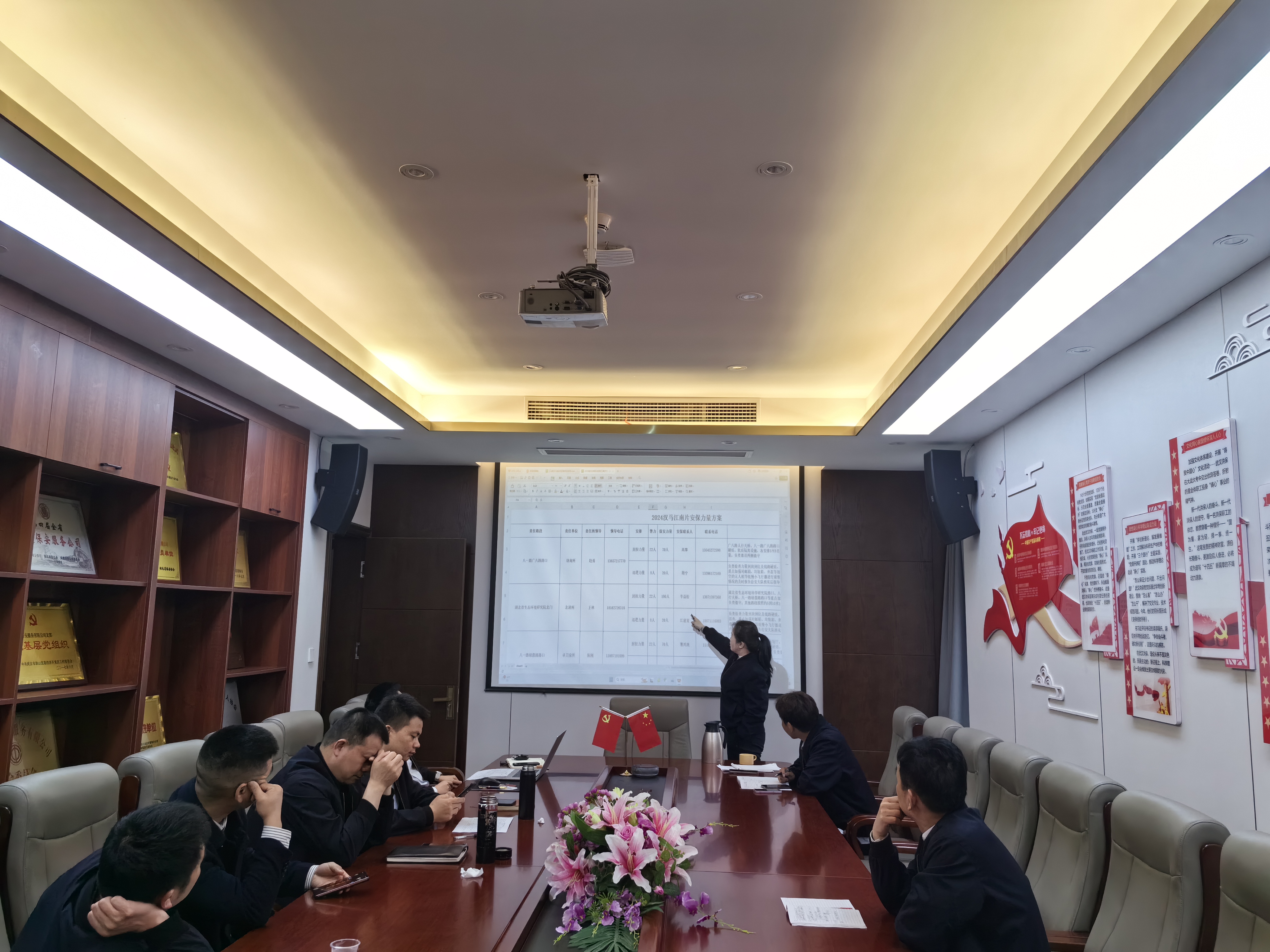 图16.jpg