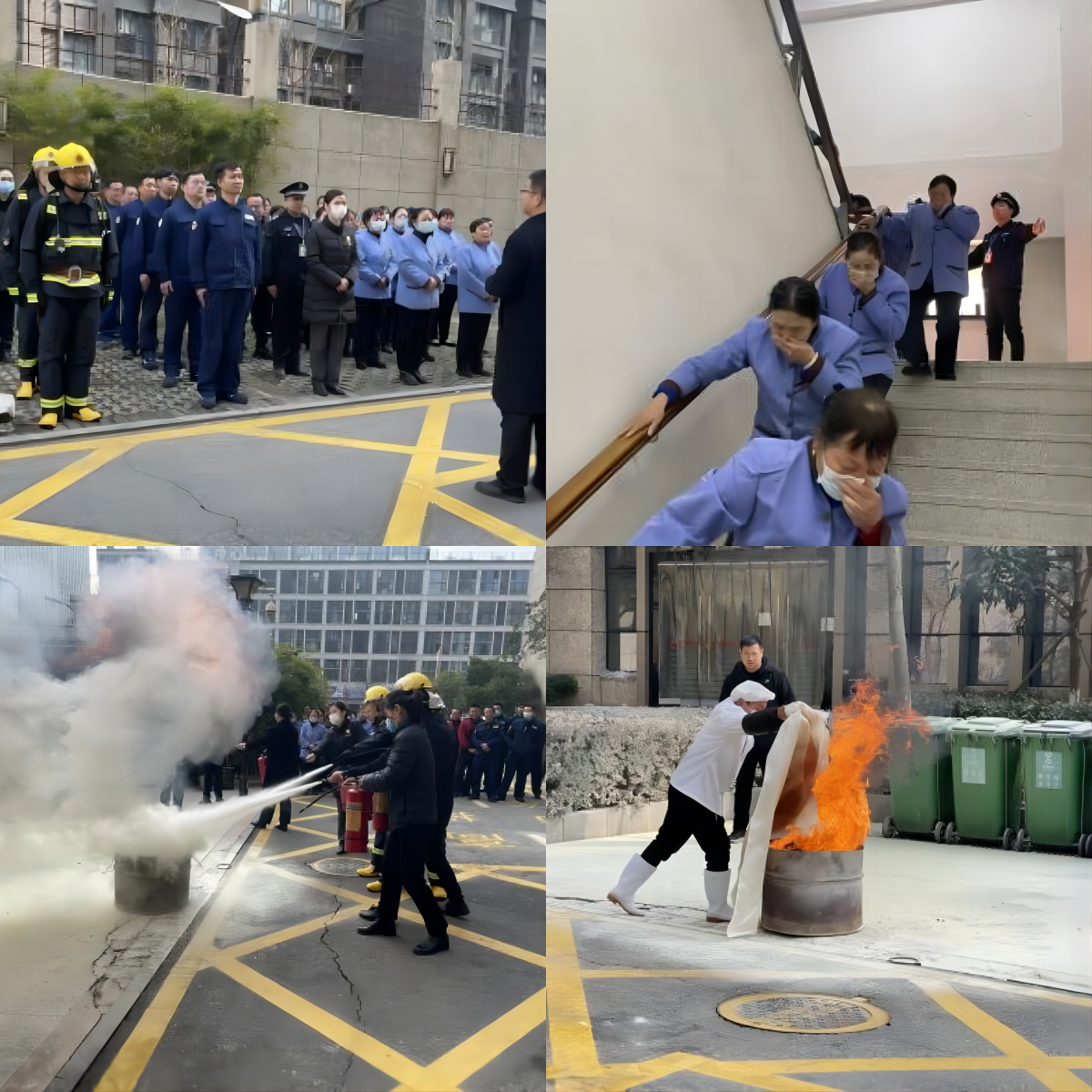 WPS拼图0.png WPS拼图0.png