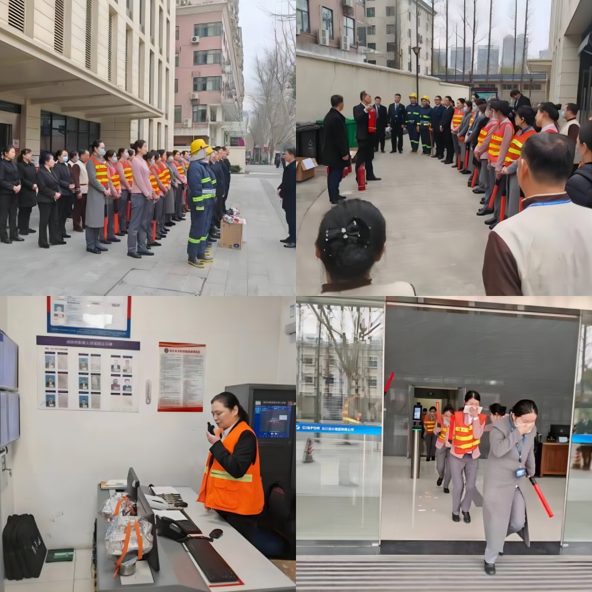 WPS拼图1.png WPS拼图1.png