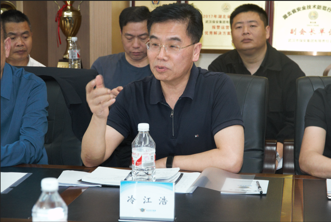 图片 4.png