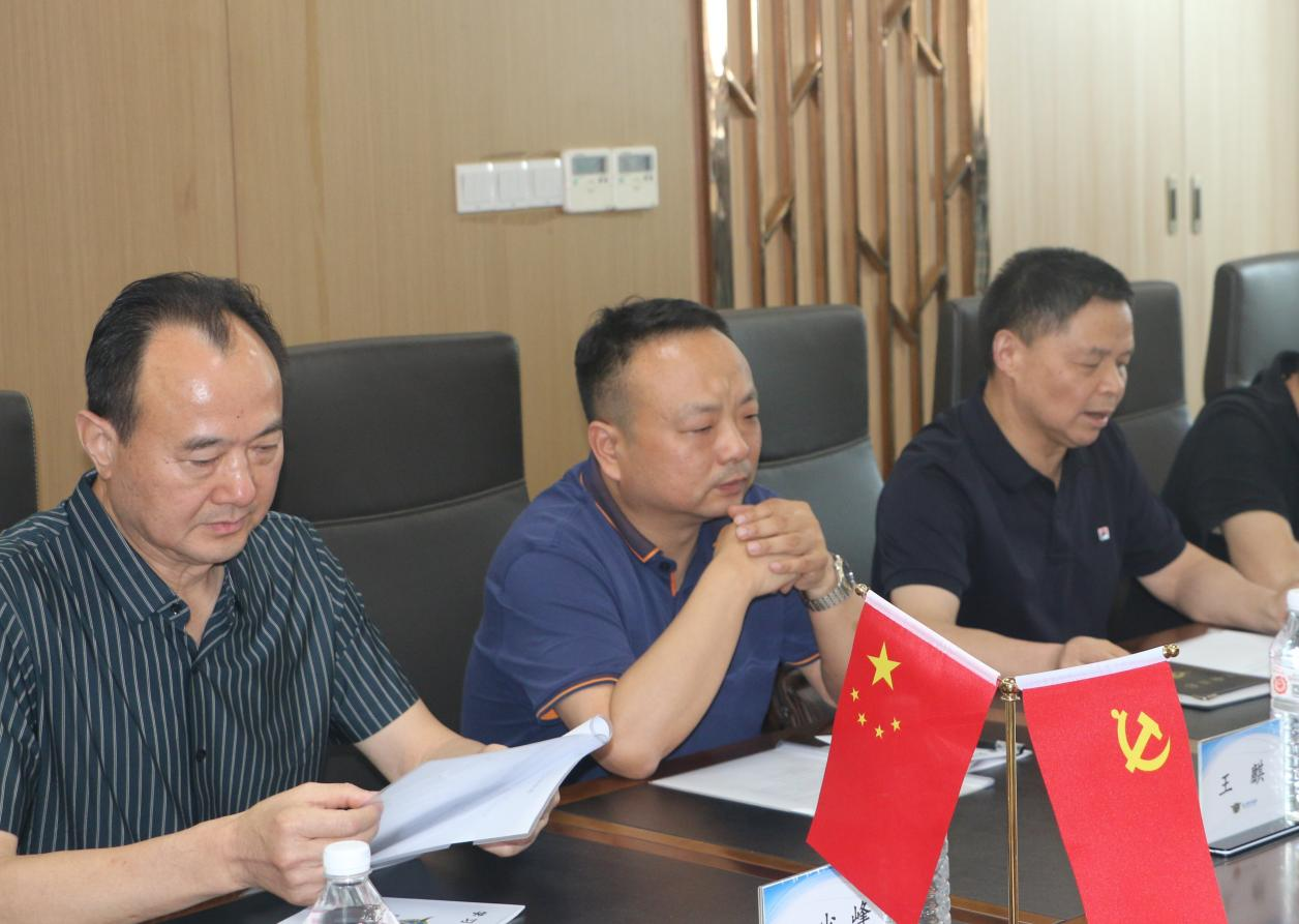 图片 3.png
