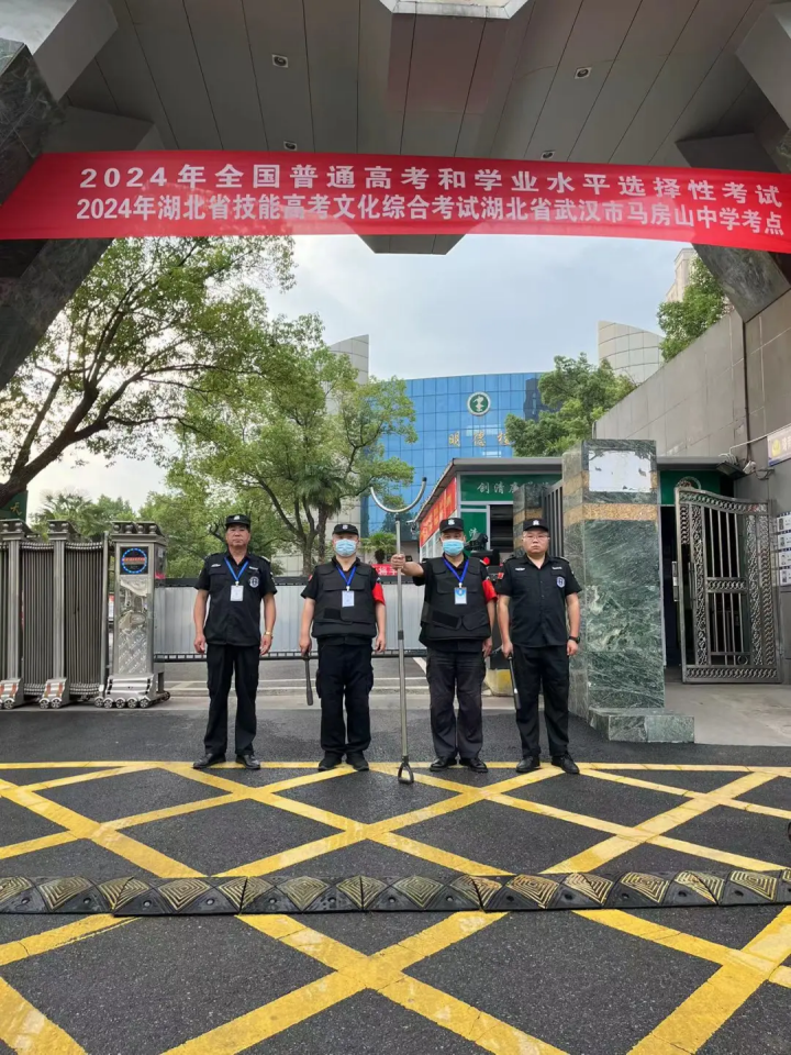 图片 3.png