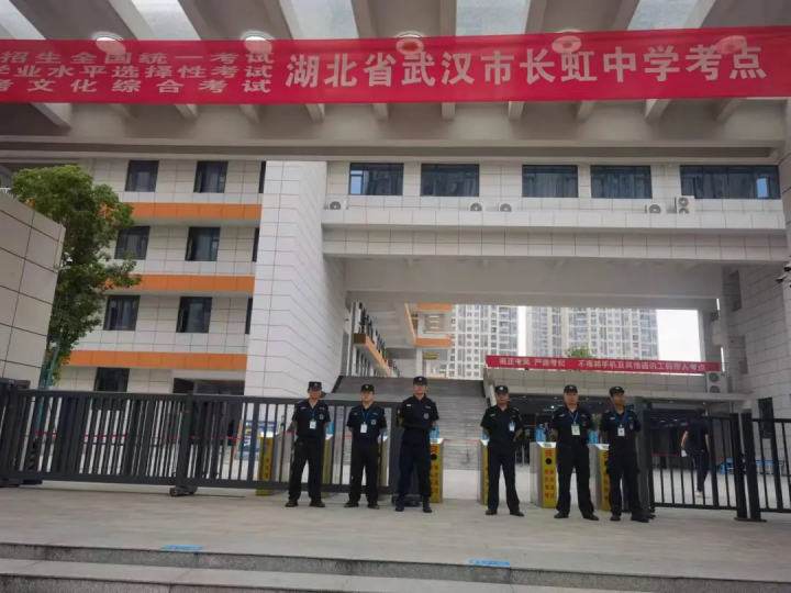 图片 6.png