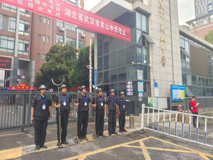 图片 4.png
