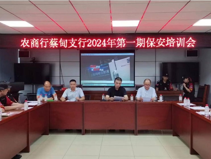 微信截图_20240624165955.png