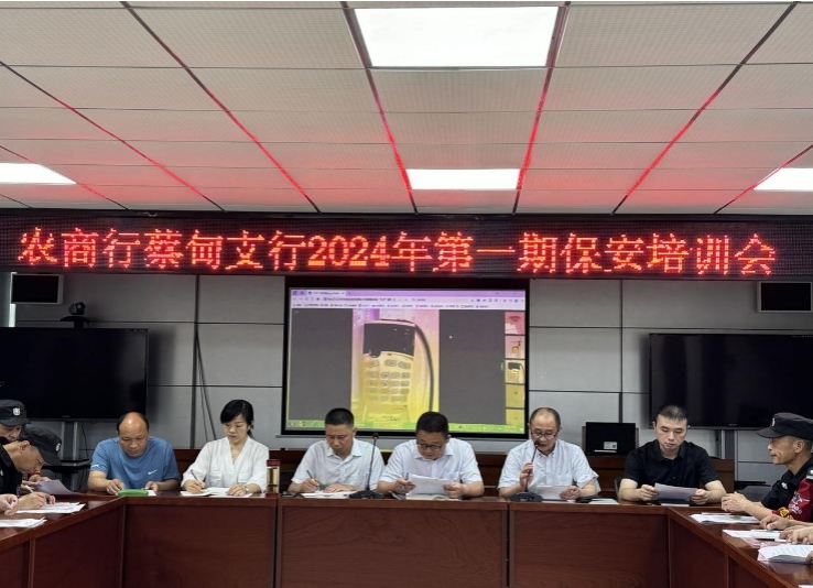 微信截图_20240624170119.png