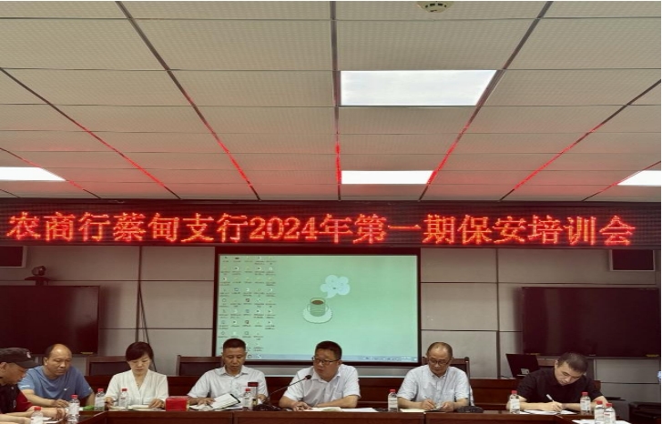 微信截图_20240624165807.png
