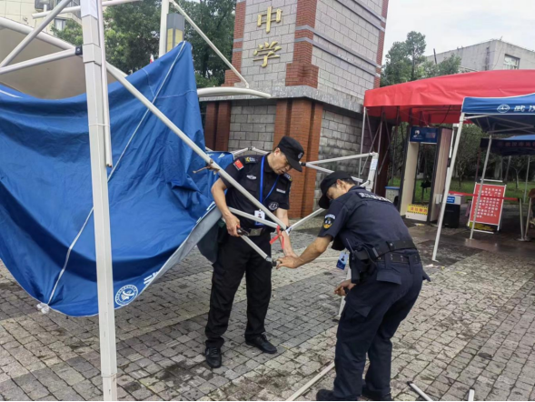 图片 2.png