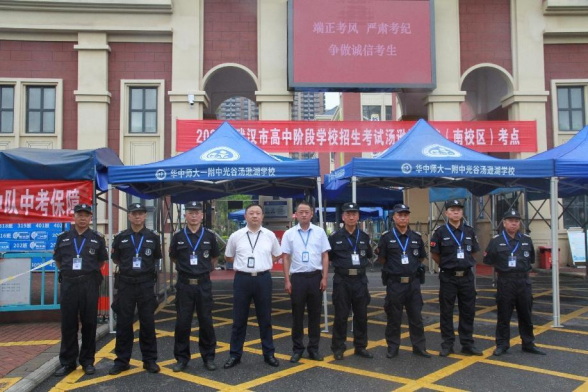 图片 12.png