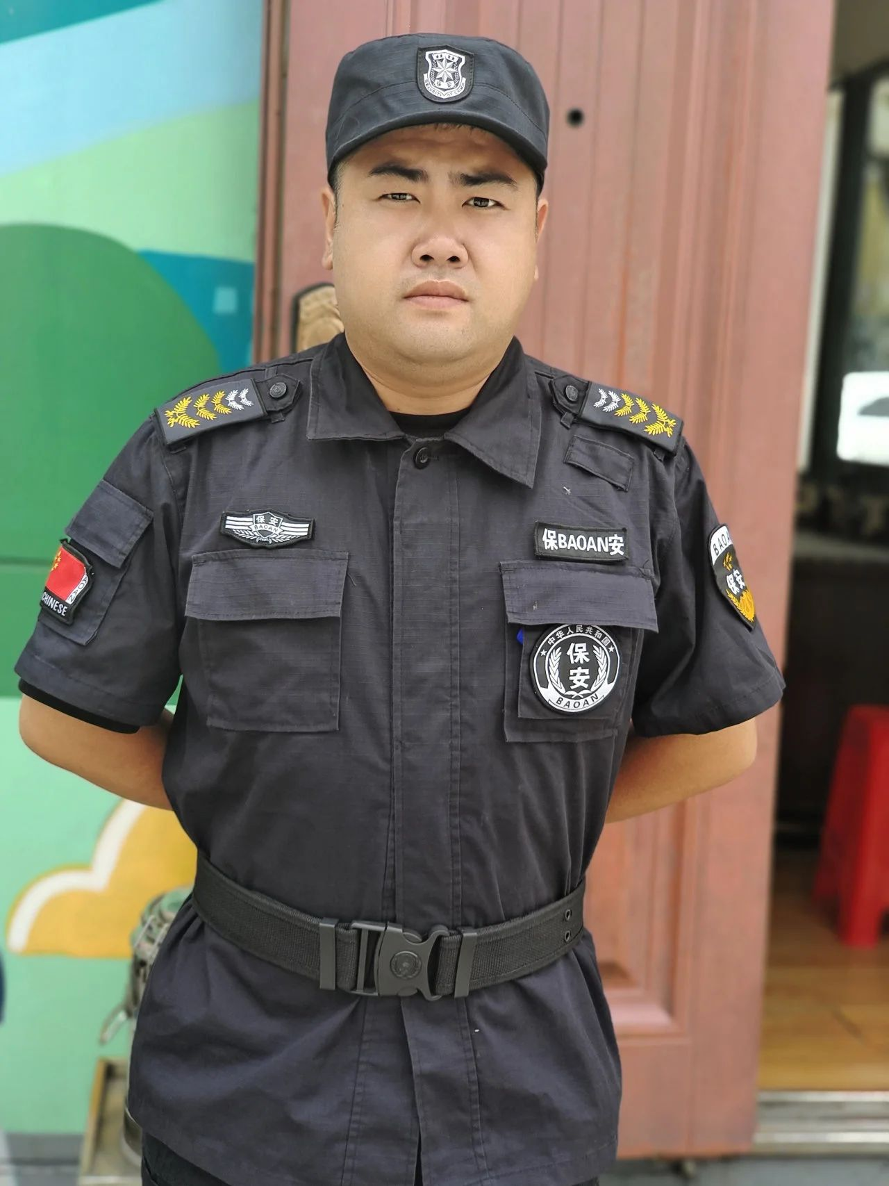 图片 5.png