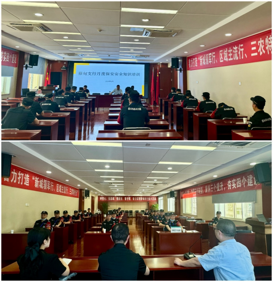 图片 6.png